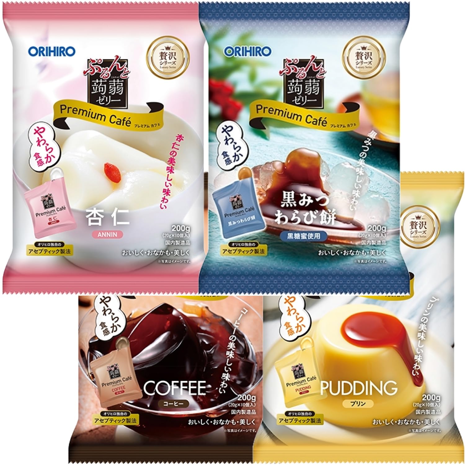 Amazon.co.jp: ぷるんと蒟蒻ゼリー プレミアムカフェ【バラ詰 40個入